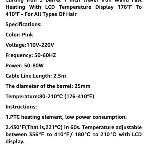 Pretty Queen Waver - Picture 2 of 4